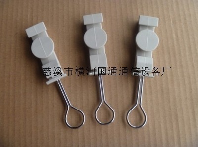 高效布线，稳固连接 慈溪市横河国通通信设备厂S固定夹，助力FTTH光纤到户楼道布线